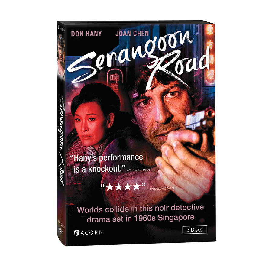 Serangoon Road DVD