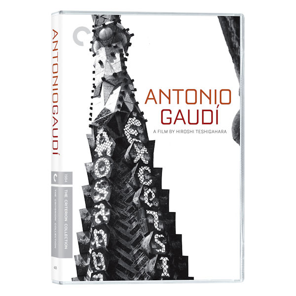 The Criterion Collection: Antonio Gaudi DVD & Blu-Ray