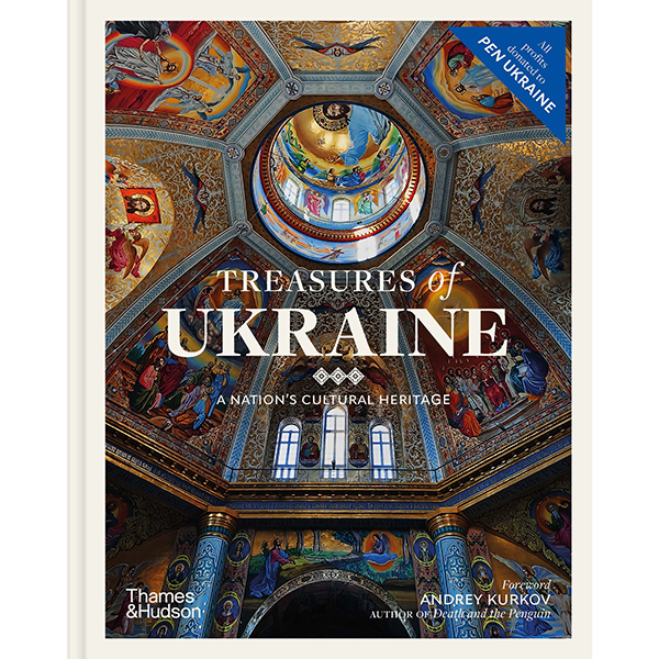 Product image for Treasures of Ukraine