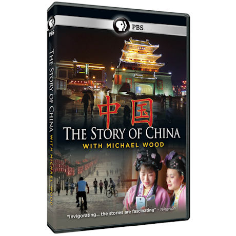 The Story of China with Michael Wood DVD & Blu-ray
