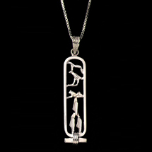 Alternate image for Sterling Silver Cartouche with chain